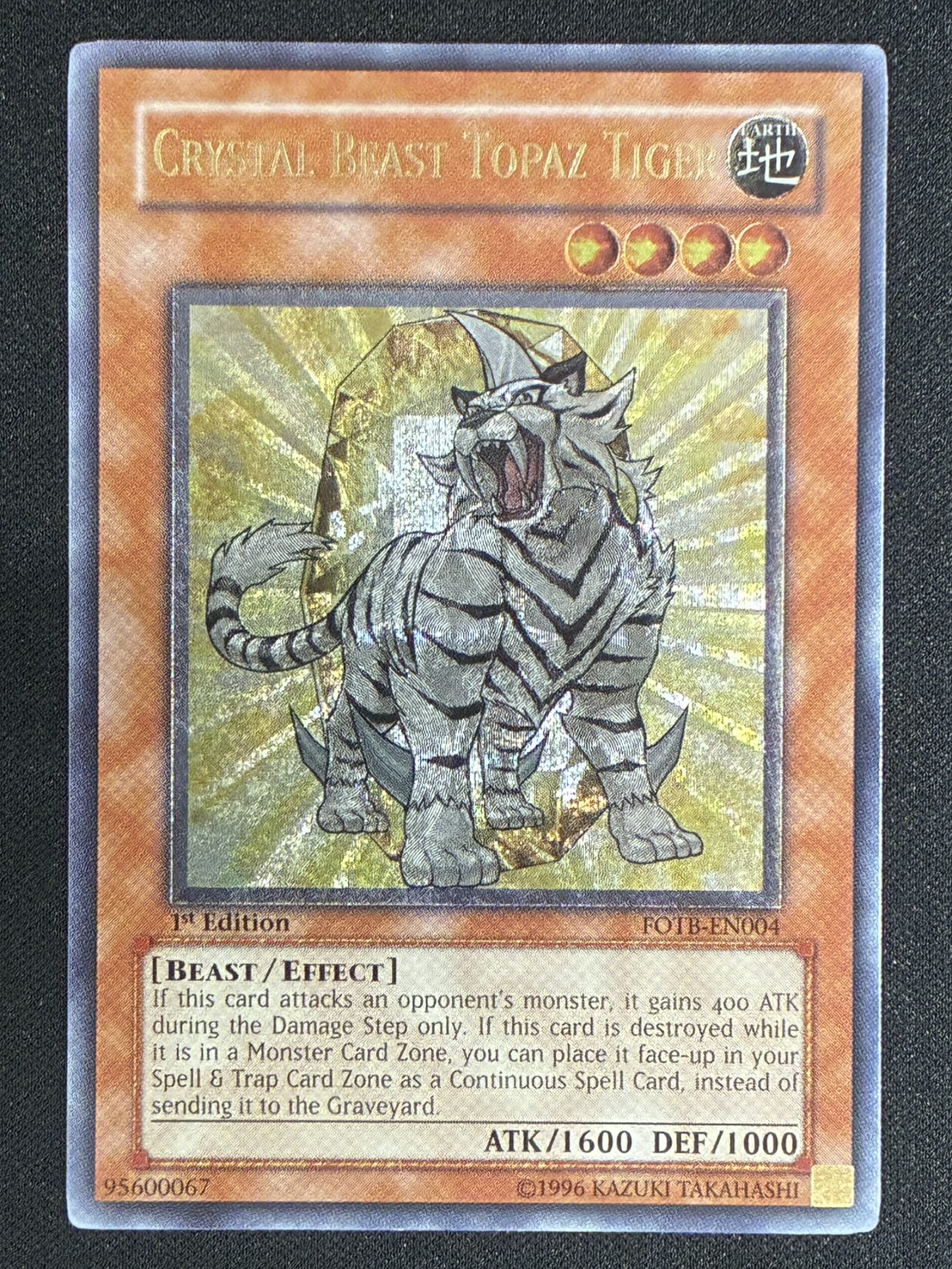 宝玉獣トパーズ・タイガー/Crystal Beast Topaz Tiger　1st Edition【レリーフ】[FOTB-EN004]〔状態A-〕