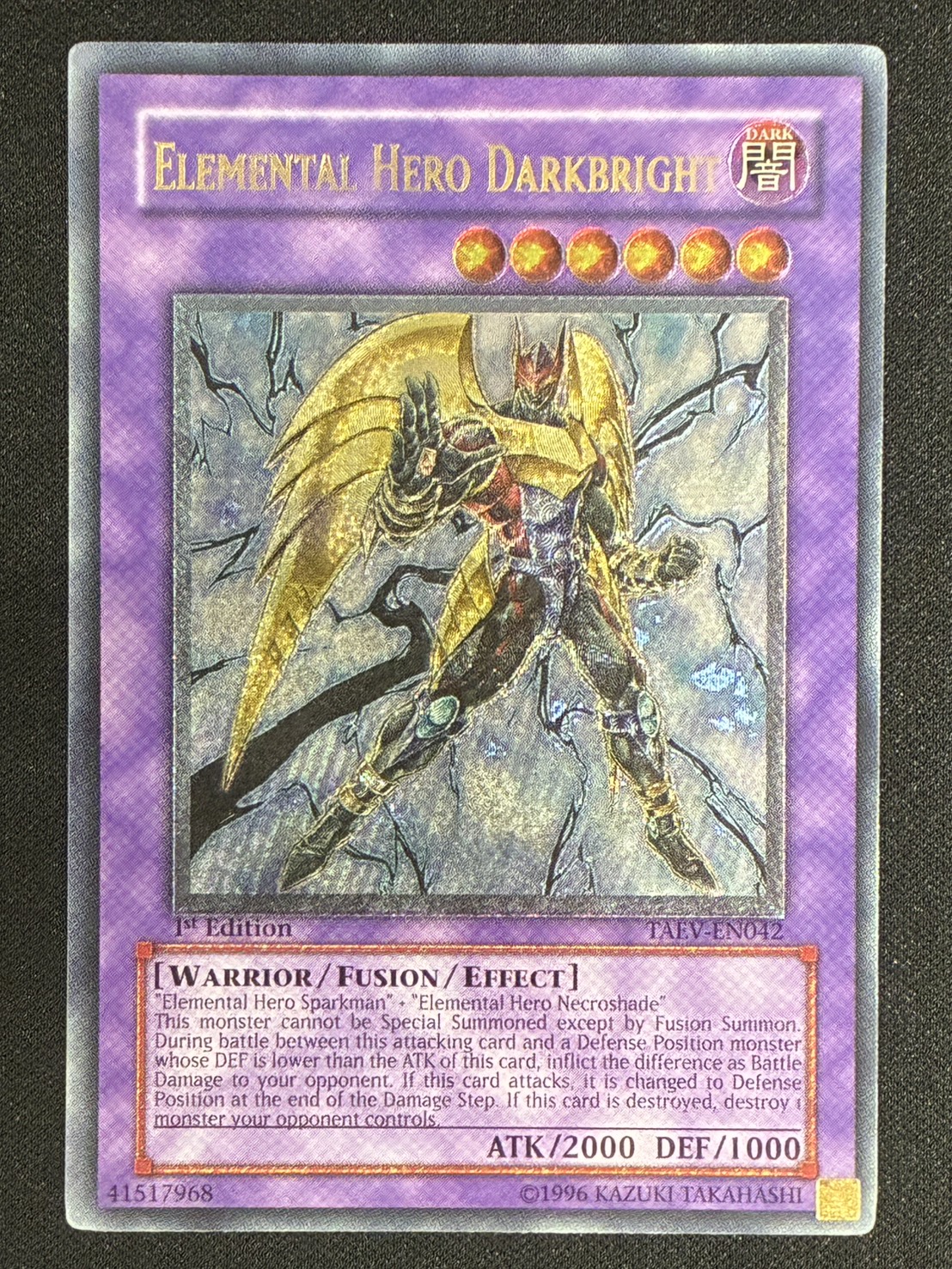 E・HERO ダーク・ブライトマン/Elemental HERO Darkbright　1st Edition【レリーフ】[TAEV-EN042]〔状態A〕